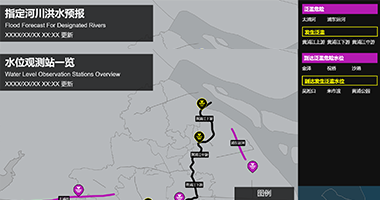 Shanghai disaster monitoring webpage image
